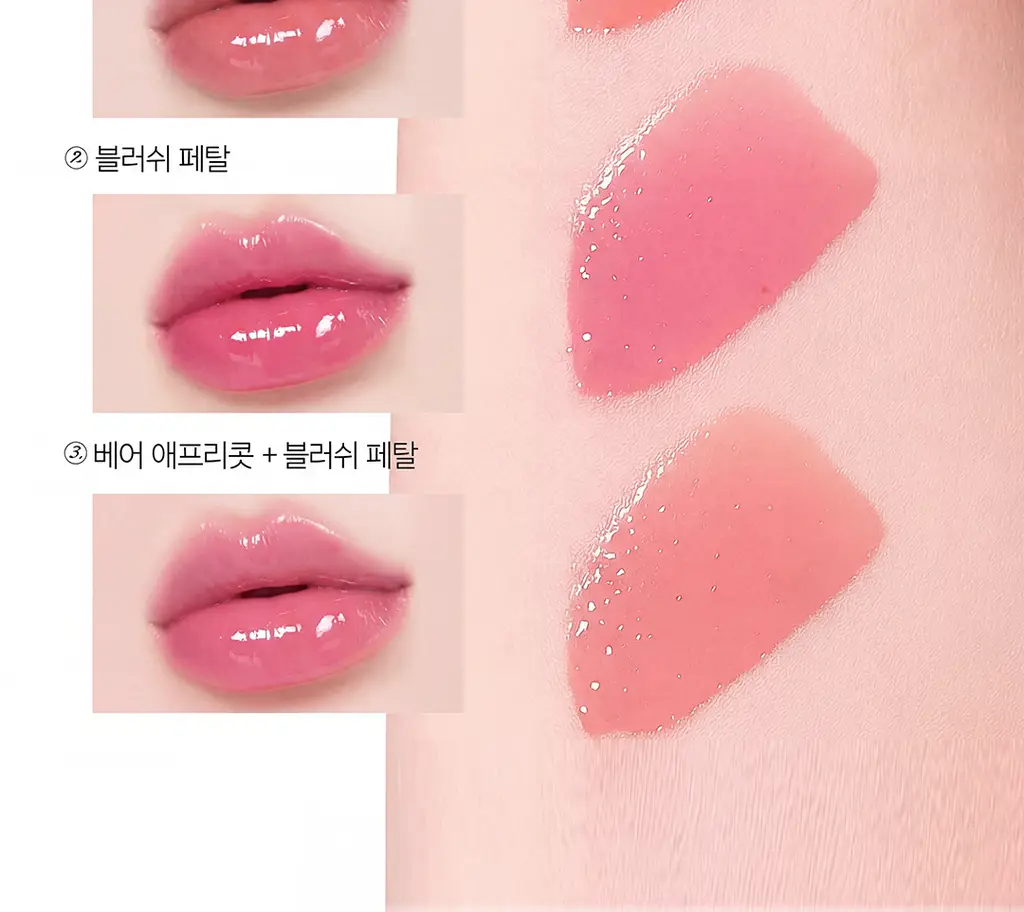 [올영1위/볼륨립밤] 모노프 8GF 볼륨톡스 립밤 5ml 기획 (브러쉬 증정) 상세페이지 17